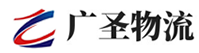 广州到新蔡县物流公司